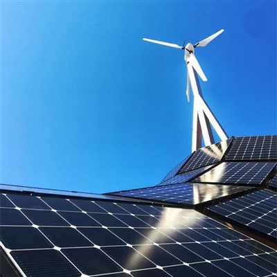 Industrija Ġdida tal-Enerġija